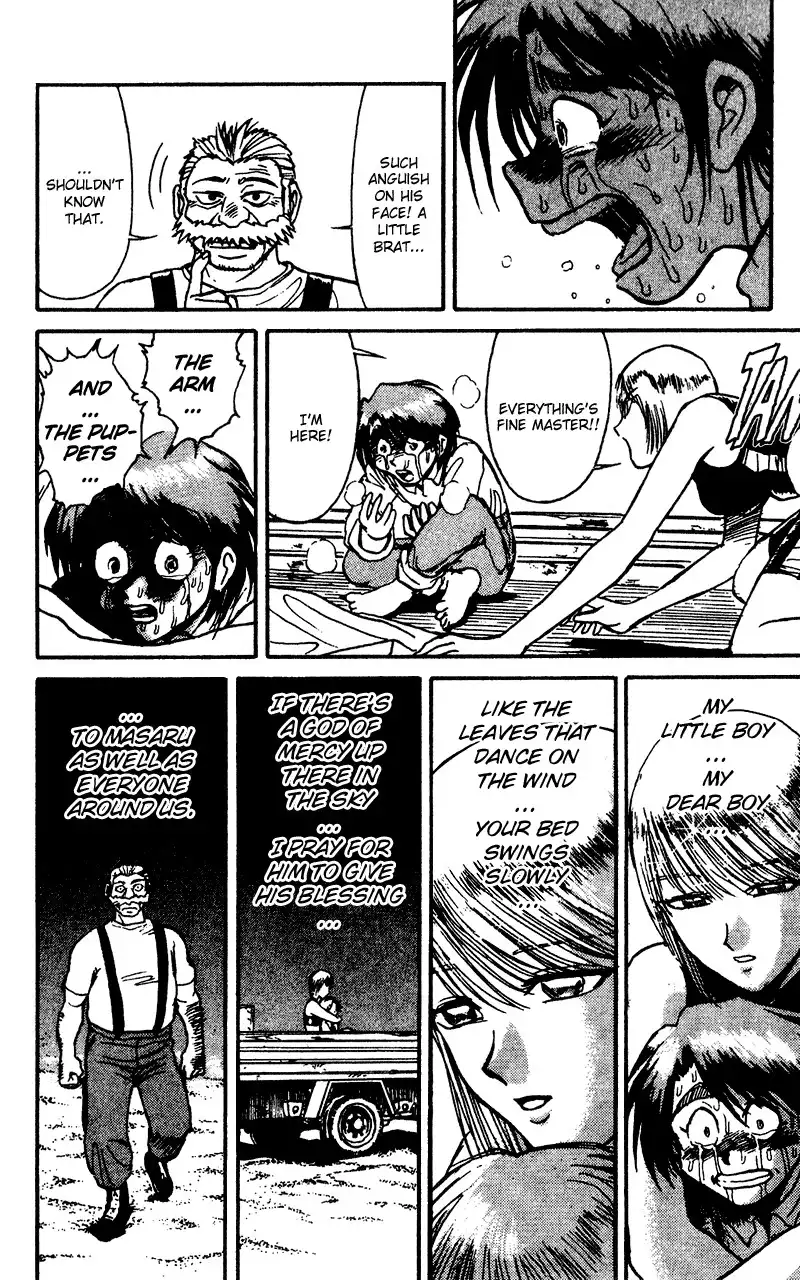 Karakuri Circus Chapter 48 16